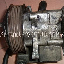 上海大眾帕薩特、領(lǐng)馭、桑塔納汽車配件詳解 助力泵價(jià)格與酷配網(wǎng)剎車助力泵選購指南